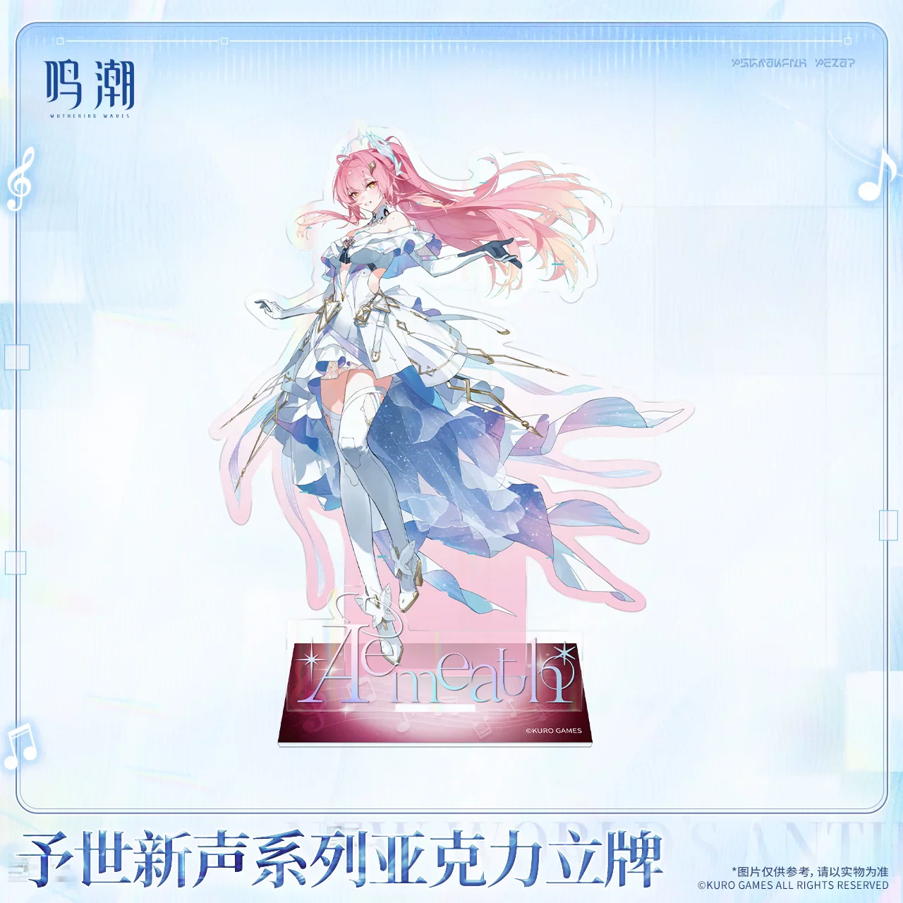 prod_6ad8e9287b4119.91700632.webp