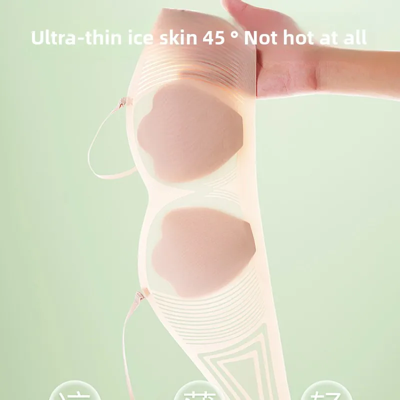 KUCLUT  Seamless Rabbit Ear Bra Women's Summer Thin Style Small Chest Illusion Cooling Gathered Wireless Nylon Bra
