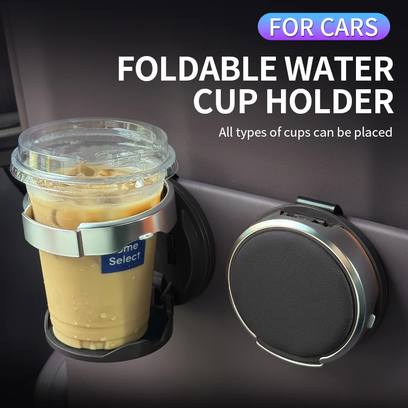 General Motors Interior Accessories Multi Functional Door Cup Storage Rack Available in Multiple Colors for Easy Installation