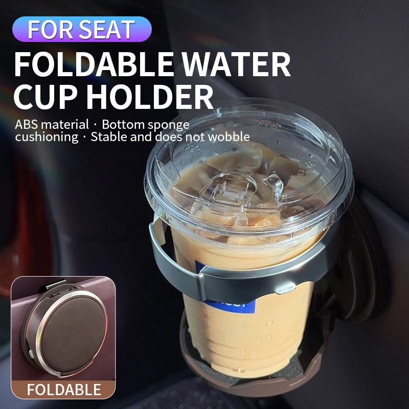 Multifunctional Clip-On Car Door Cup Holder for SEAT Leon Ibiza Arona Ateca Alhambra Tarraco Mii Toledo Car Interior Accessories