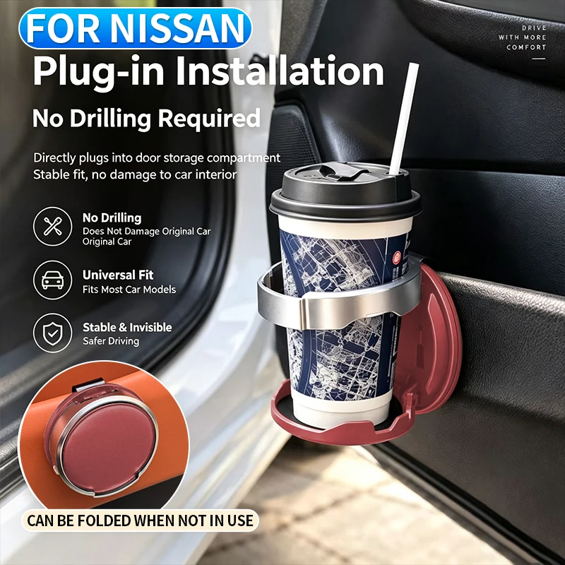 Universal multifunctional car door cup storage rack for Nissan Rogue X‑Trail Sylphy Sentra Qashqai Altima Patrol Navara Tiida