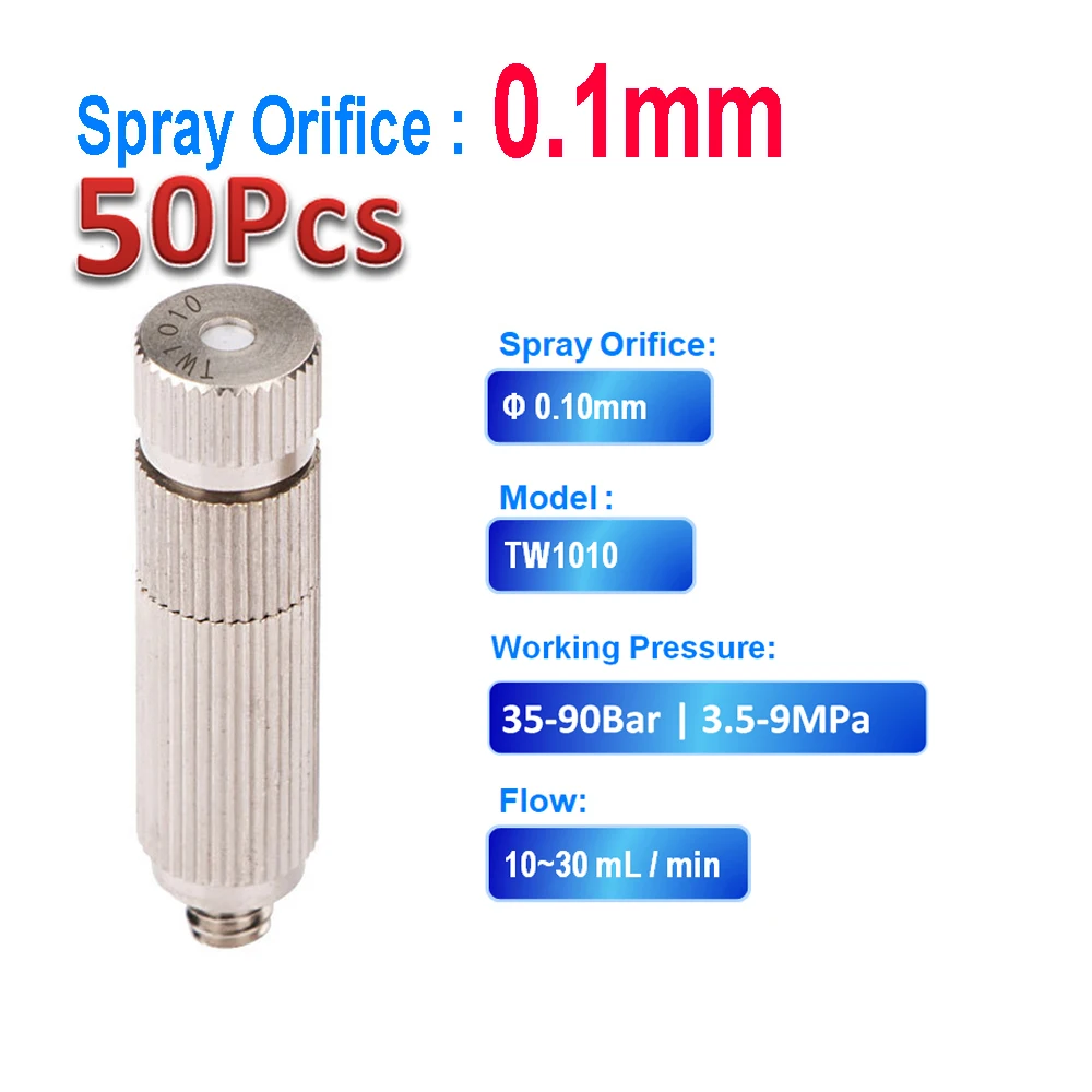 50PCS High Pressure Spray Nozzle Dry Fog Mist Ceramic Spray Core Nozzle For Humidification Cooling Nickel Plated Brass 0.1-0.8mm