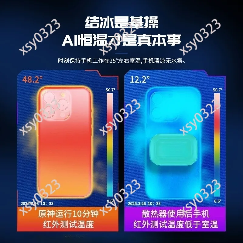 prod_6ad8ef0a908c31.55938178.webp