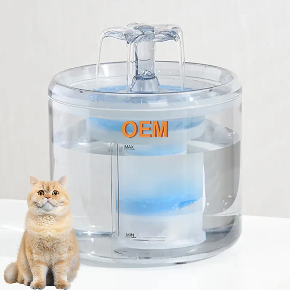 2.6L Pet Supplier Smart Sensor Automatic Feeder Dog Safety Charging Water Dispenser Cat Fountain with Faucet