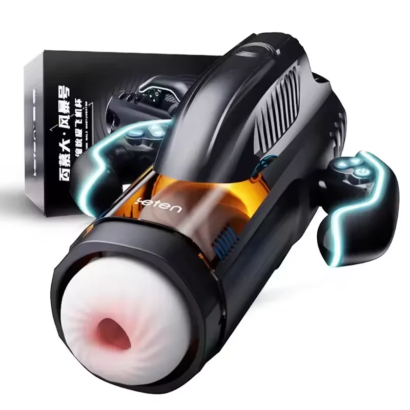 Luxurious Field Automatic Sucking Telescopic Masturbator With Game Powerful Vacuum Sucking Blowjob Piston Adult Sex Toy for Men