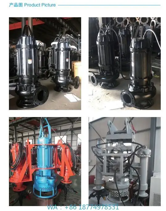 Sludge Sucking Pump Portable Mud Suction PumpSubmersible Sand Slurry Pump