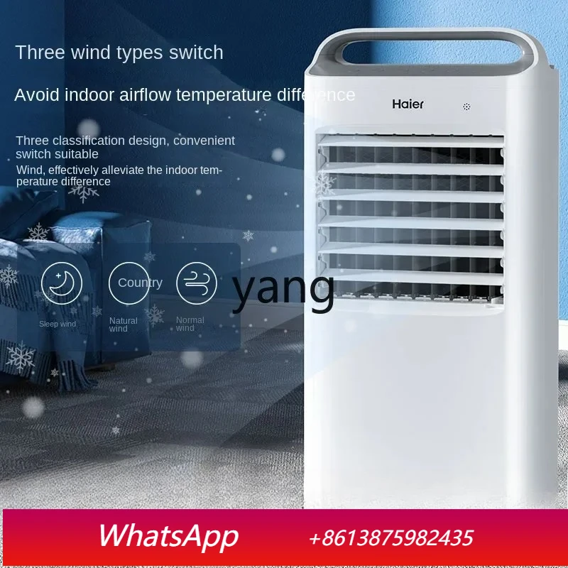 LTT  Household Single Cold Type Water Cooling Fan Cold Air Fan Refrigerator Mobile Small Air Conditioning
