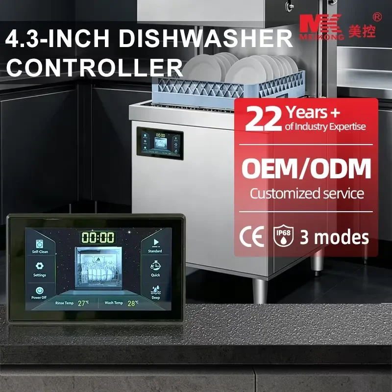 Dishwasher PCB Board 4.3 Inch Color Touch Screen Dishwasher Controller XWJ68 Independent Temperature Calibration for