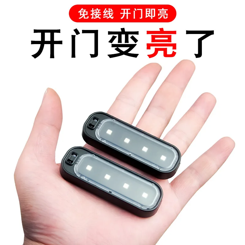 Car Wiring-Free Led Side Door Panel Lights Decorative Door Open Warning Lamp Courtesy Strobe Lights Accessories for Car Vehicle