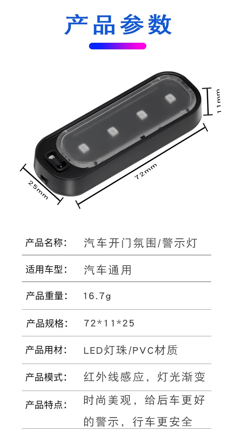 prod_6ad8f6501e53a4.85355024.webp