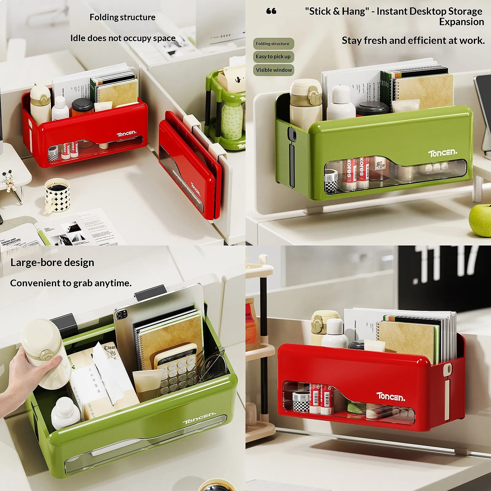 Toncen Punch Free Wall Mounted Storage Box Foldable Hanging Rack Clear Window Office Desk Dormitory Stationery Sundry Storage