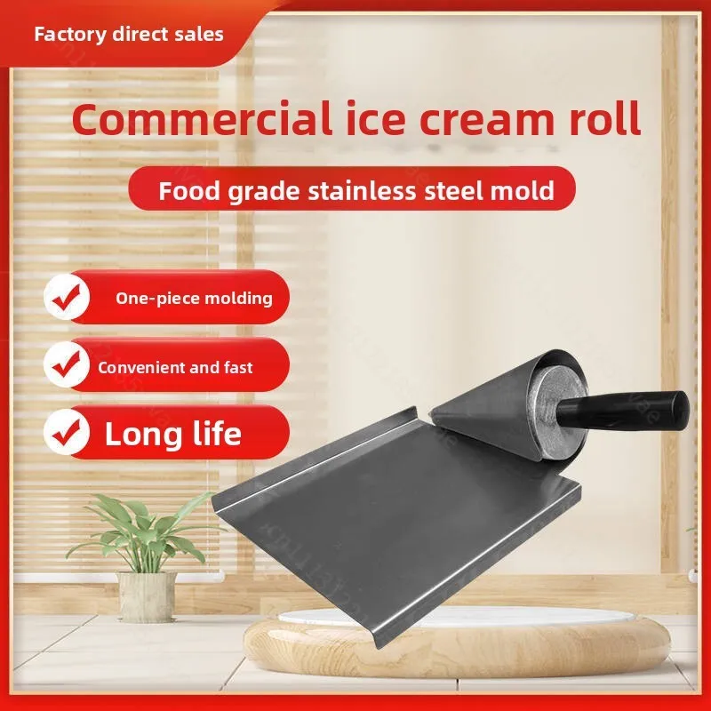 Manual Quick-Forming Ice Cream Cone Roller Mold, Cast Aluminum Durable Tool for Large Waffle Cone Making & Production