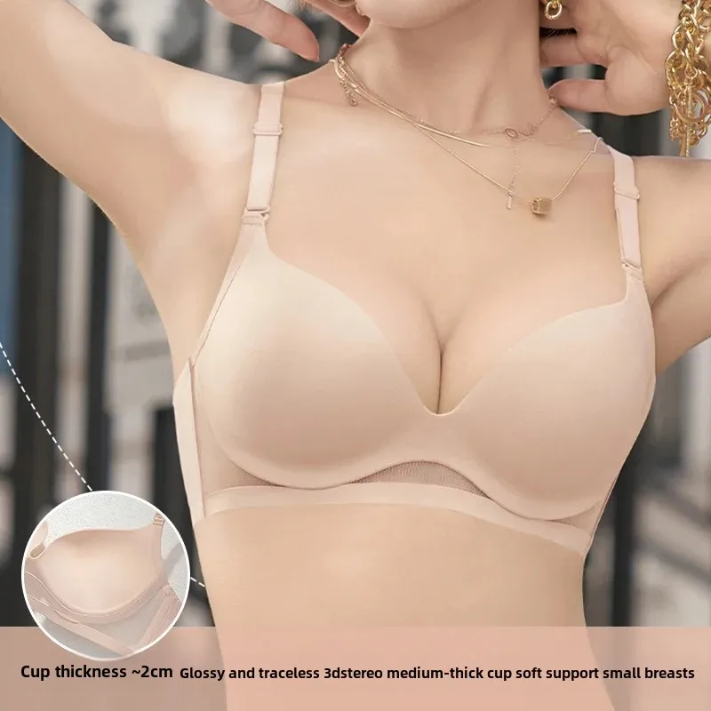 KUCLUT 3D Comfortable Nylon Bras Women's Bandeau Tank Top Seamless Soft Support Jelly Strip Covered Edge Bras