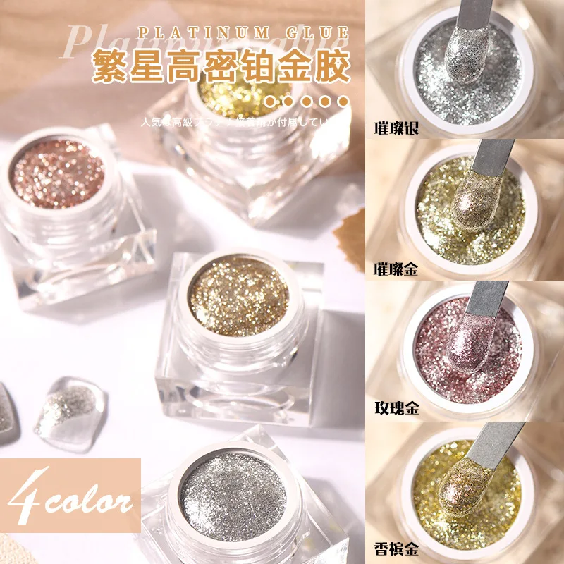 FN's New  Dazzling Star High Density Phototherapy Gold And Silver Wire Drawing Hook Edge Painted Nail Polish Glue