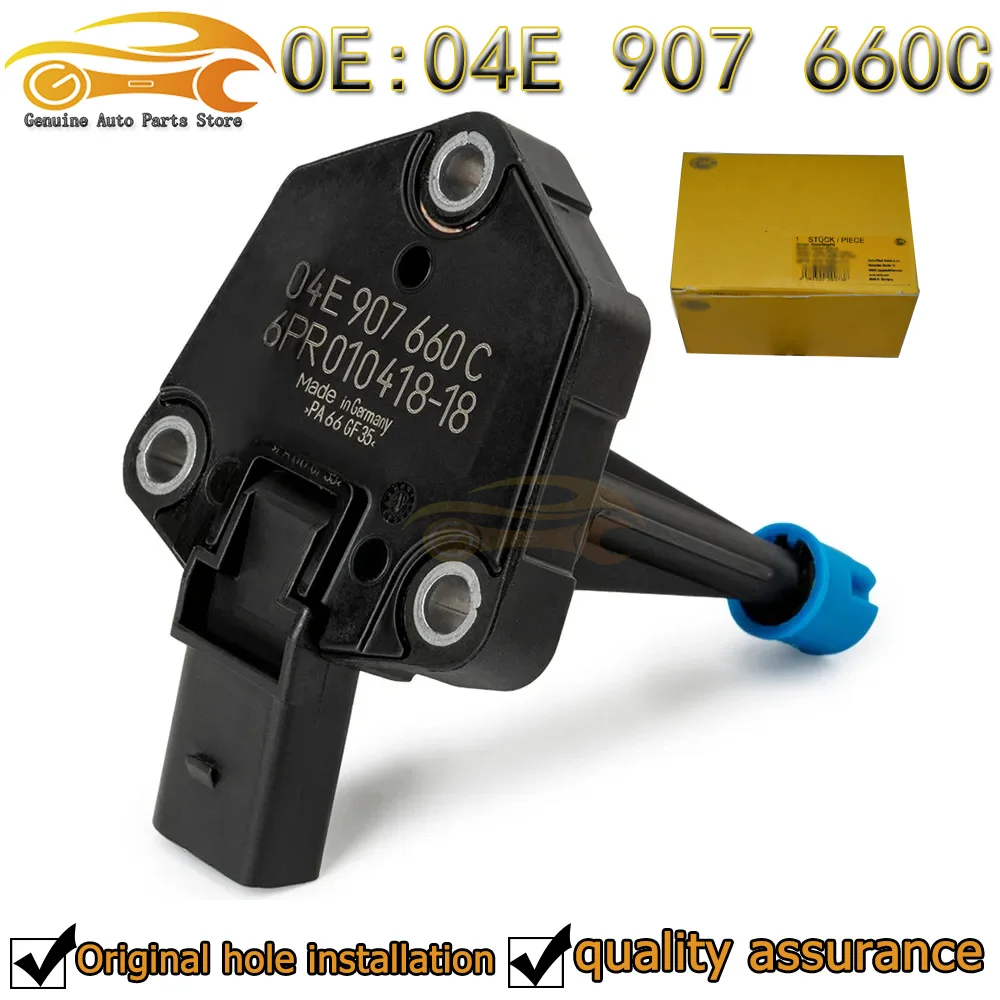 High Quality Engine Oil Tank Level Sensor 04E907660C 04E-907-660-C 04E907660 For Audi A3 For VW Golf Jetta SportWagen04E 907 660