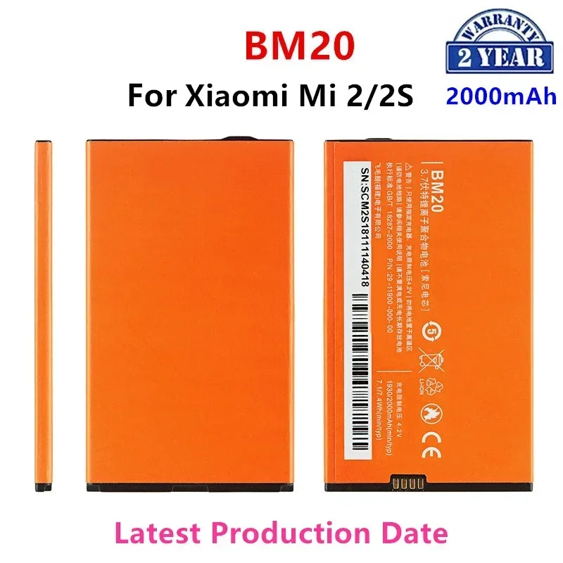 Brand New  BM20 2000mAh Battery For Xiaomi Mi 2 Mi2S Mi2 M2 BM20 High Quality Phone Replacement Batteries