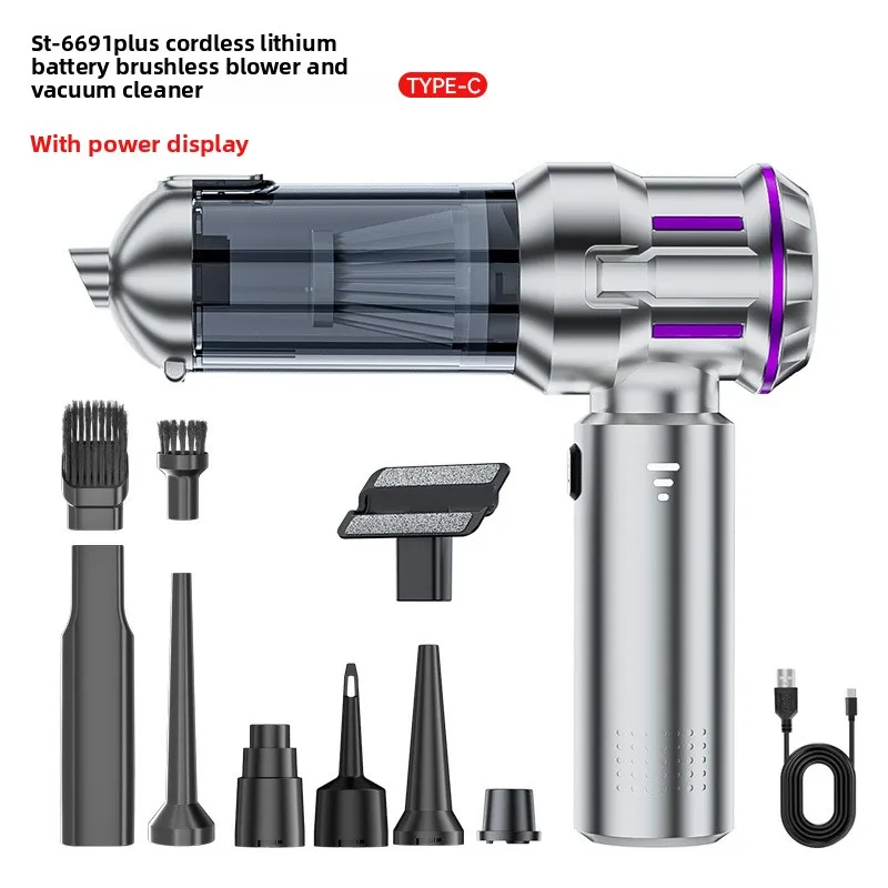 Portable wireless car vacuum cleaner, 11.1V 6000mAh high-power brushless blowing and suction dual-purpose handheld dust cleaner