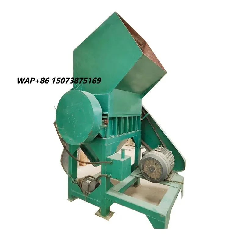 Second-Hand Small Plastic Recycling Crusher Plastic Crushing Machine