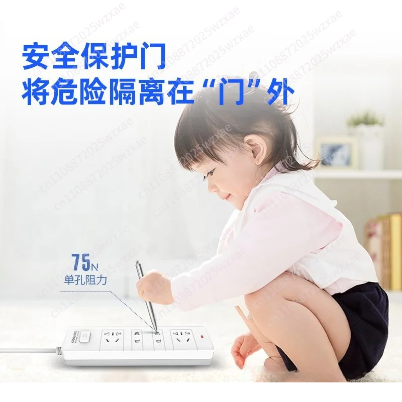 prod_6ad908f44b57a0.42186186.webp