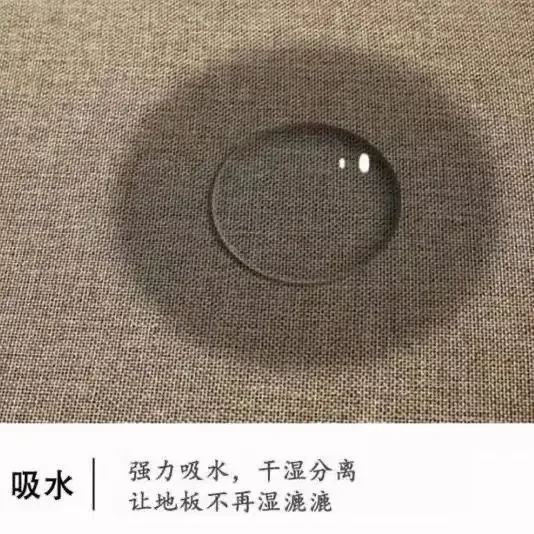 prod_6ad90be4dca660.18531559.webp