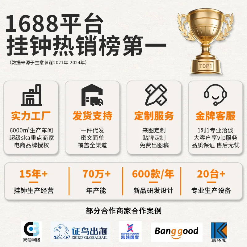 prod_6ad90e0e78bab4.55924119.webp