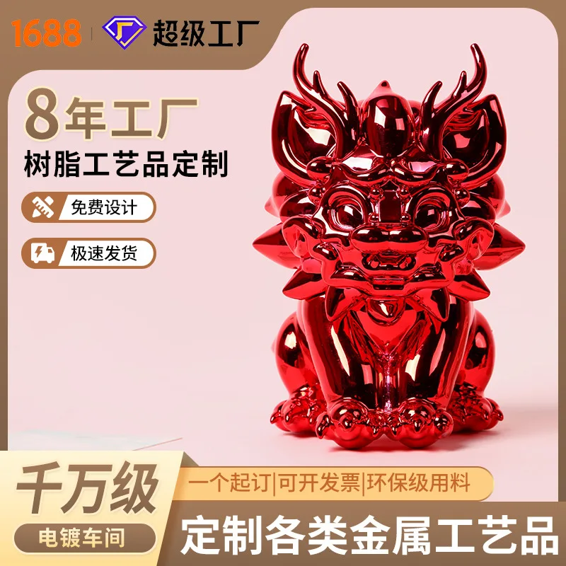 Resin ornaments, advanced sense, niche handicrafts, gift-giving customization,desktop home decoration, cross-border new products