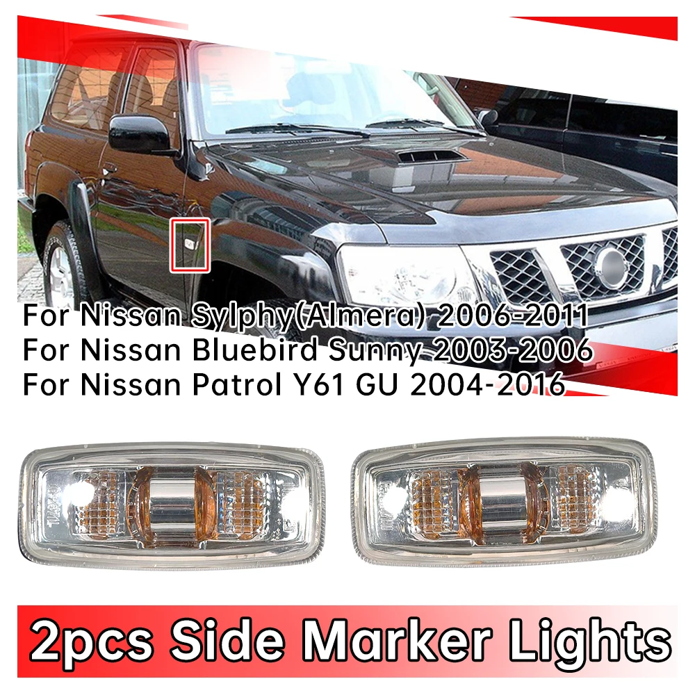 2Pcs Front Fender Side Marker Indicator Lights For Nissan Patrol Y61 GU 2004-2016 For Infiniti M35/M45(Y50 series) 2005-2007