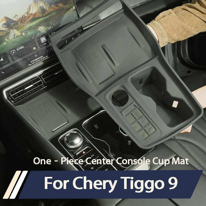 For Chery Tiggo 9 Csh PHEV 2026 Central Control Cup Mat Wireless Charging Pad Gear Button Panel Mat Interior Accessories