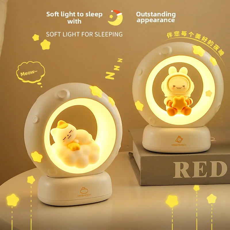 Cute Kitten USB Night Light - Three Levels of Brightness Bedroom Children's Room Indoor Home Decoration Pat Light