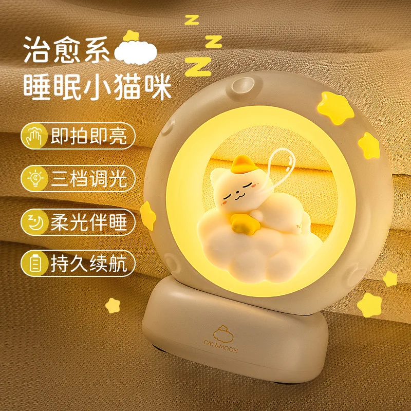 prod_6a97e8888907b9.74546739.webp