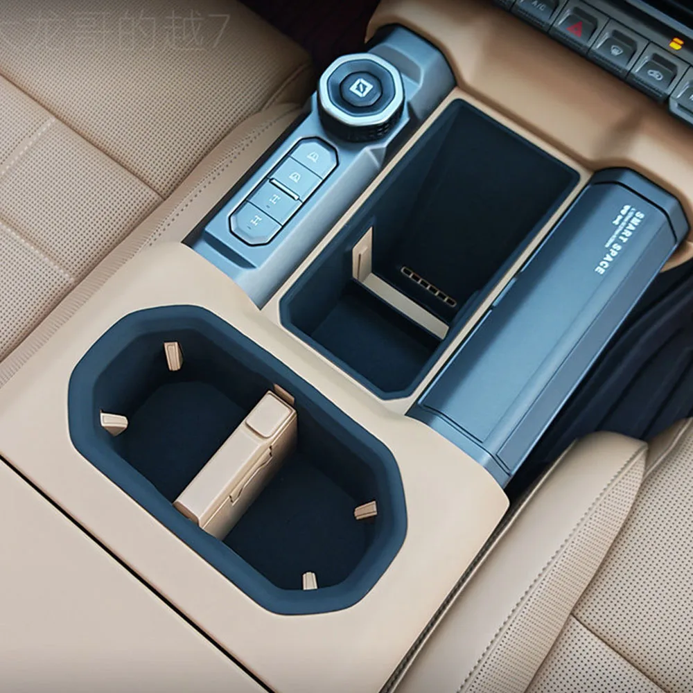 Central Control Cup Mat Fit For GAC XT80 Yue7 2026 2027 Wireless Charging Silicone Pad Waterproof Car Modification Supplies