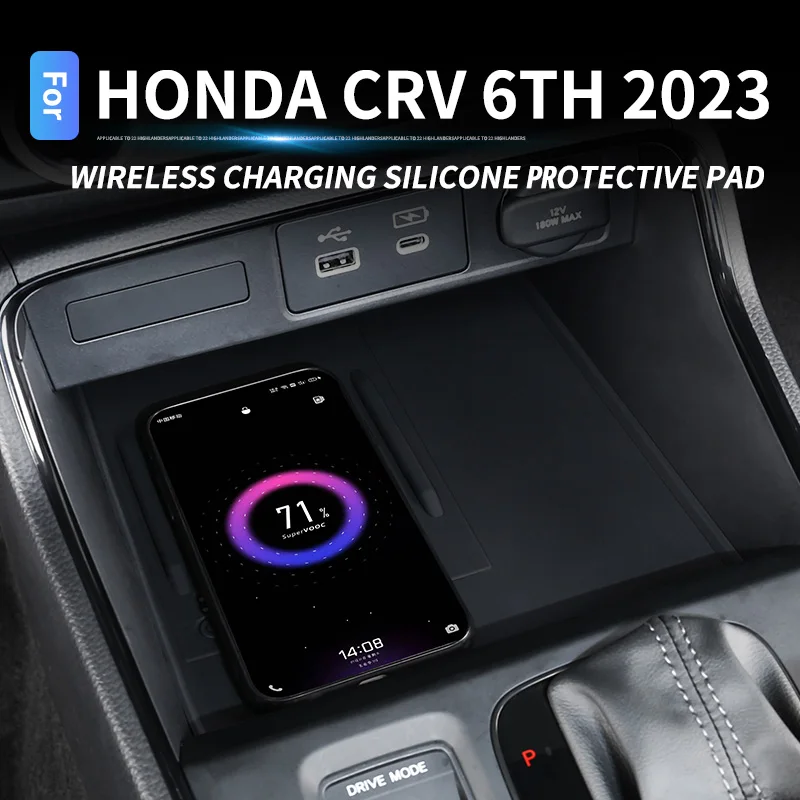 Auto Wireless charging silicone pad For Honda CRV 2023 6th Central control charging protection pad waterproof inter accessories