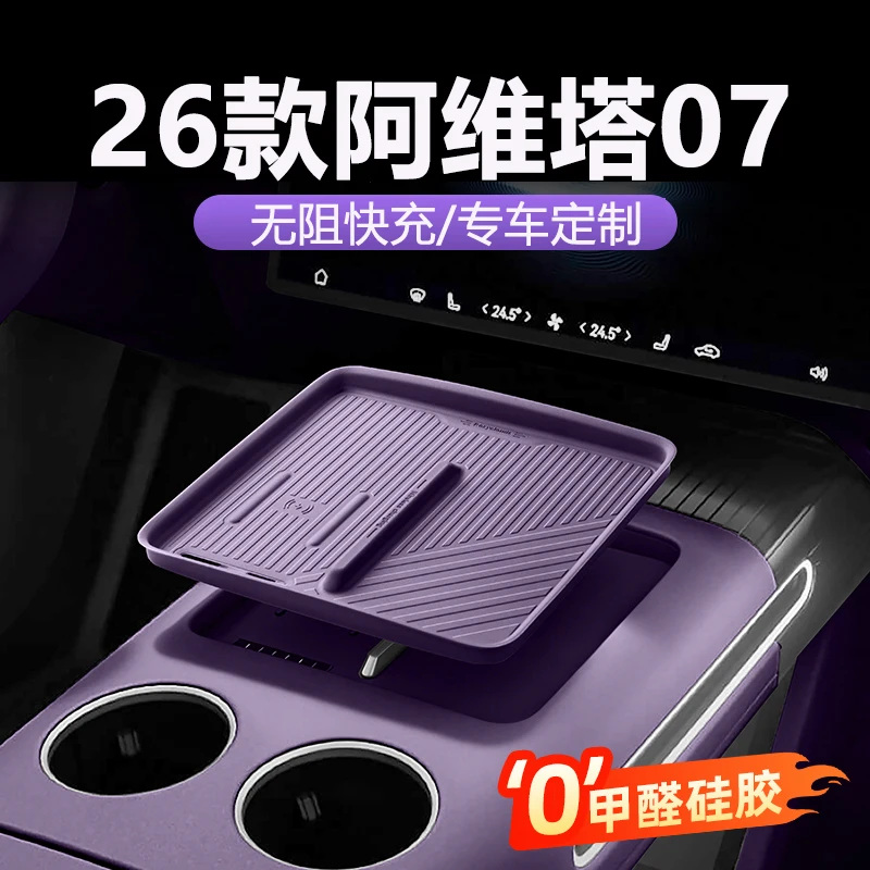 prod_6ad911635e8e16.81713702.webp