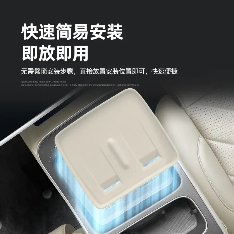 For NIO ET5 ET5T 2025 Central Control Wireless Charging Silicone Protective Pad Non-Slip Mat Car Interior Modified Accessories