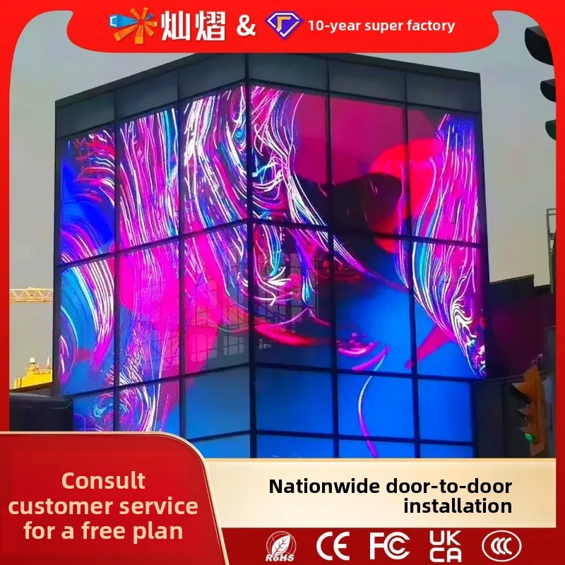 Custom Transparent Flexible LED Display, Full Color Screen for Glass Window, Exhibition and Outdoor Advertising