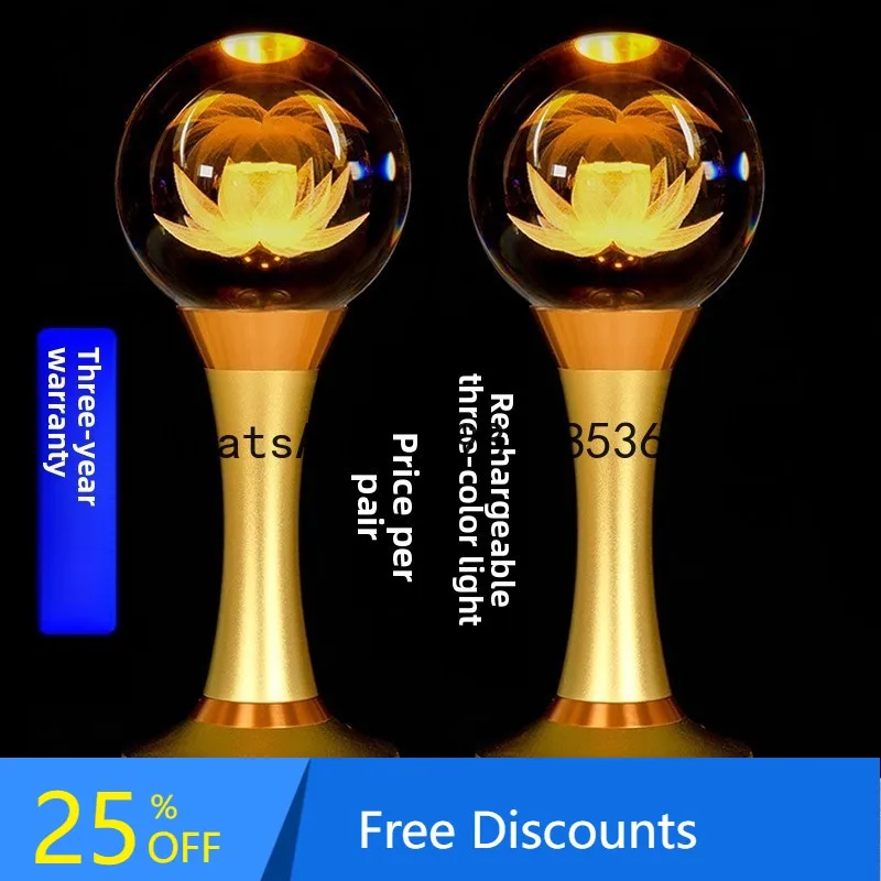 CZ Lotus Bodhisattva Rechargeable and Plug-in Dual-use Wealth God Figurine Home Guanyin Buddha Front Decoration