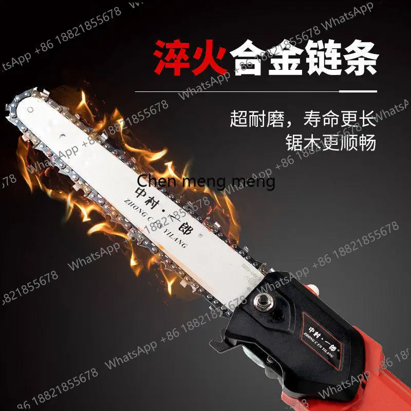 prod_6ad91acdcd1e48.93285664.webp