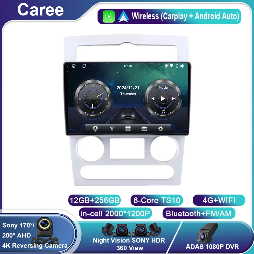Android 14 For Hyundai Rohens Coupe 2004 - 2006 Car Radio Multimedia Player Navigation GPS Smart System 8-Core No 2din 4G Wifi