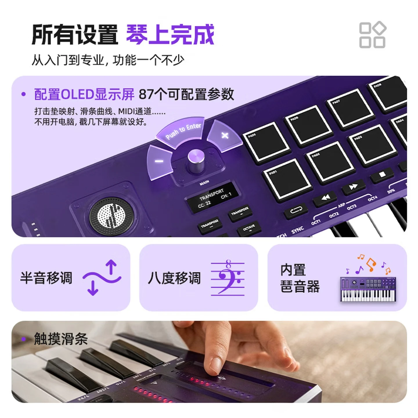 prod_6a97e8fc0d9981.69380085.webp