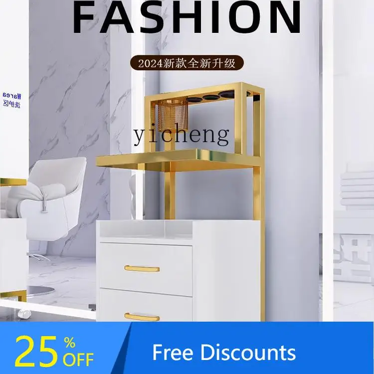 AA Hair salon special beauty trolley barber shop perm and dyeing tool cart hair salon tool cabinet