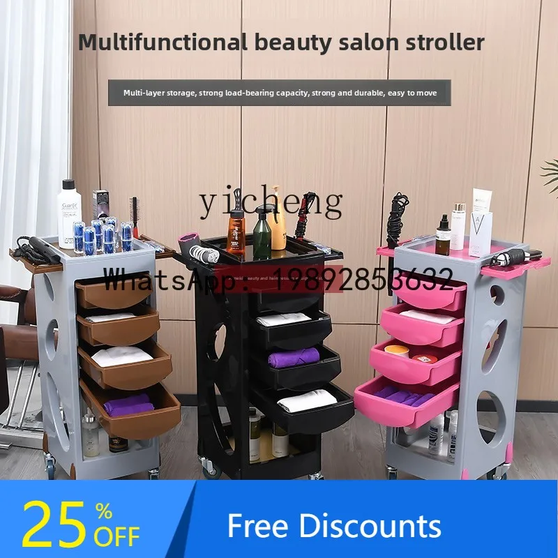 hair tool cart beauty hair cart hair salon bar cart perm and dyeing rack multi-layer storage