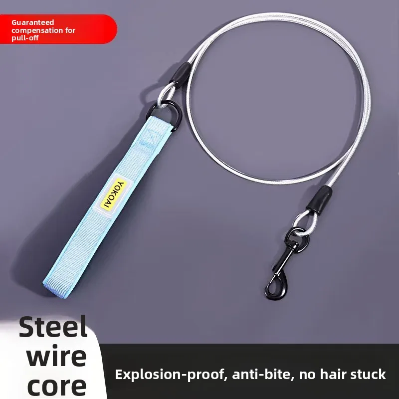 Dog leash, anti-pull steel wire rope, dog chain, for large and small dogs, thickened pet supplies