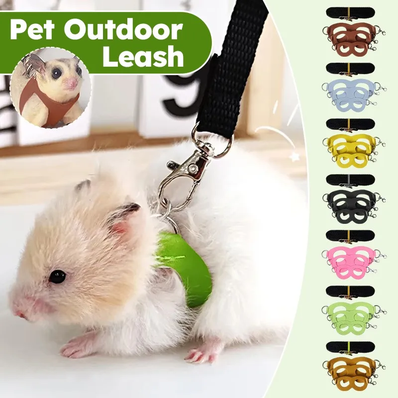 Small Pet Harness Leash Set Escape-Proof Adjustable Collar for Outdoor Walking Windproof Special Anti Lost Rope Pet Supplies