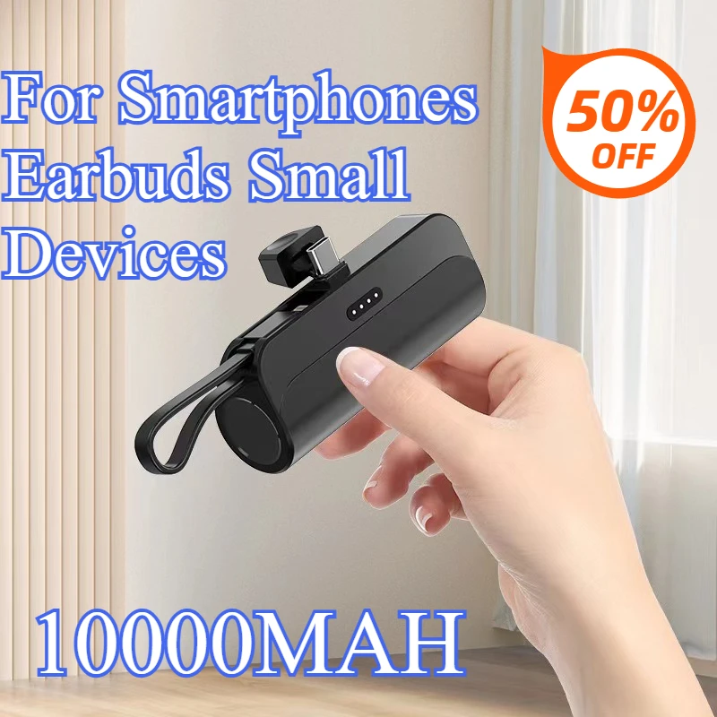 10000mAh Capsule Power Bank Emergency Fast Charging Portable Lipstick Mobile Power Supply for Smartphones Earbuds Small Devices