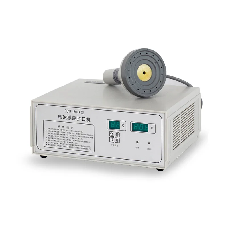 Handheld aluminum foil gasket sealing machine, electromagnetic induction aluminum foil sealing machine, small household sealing