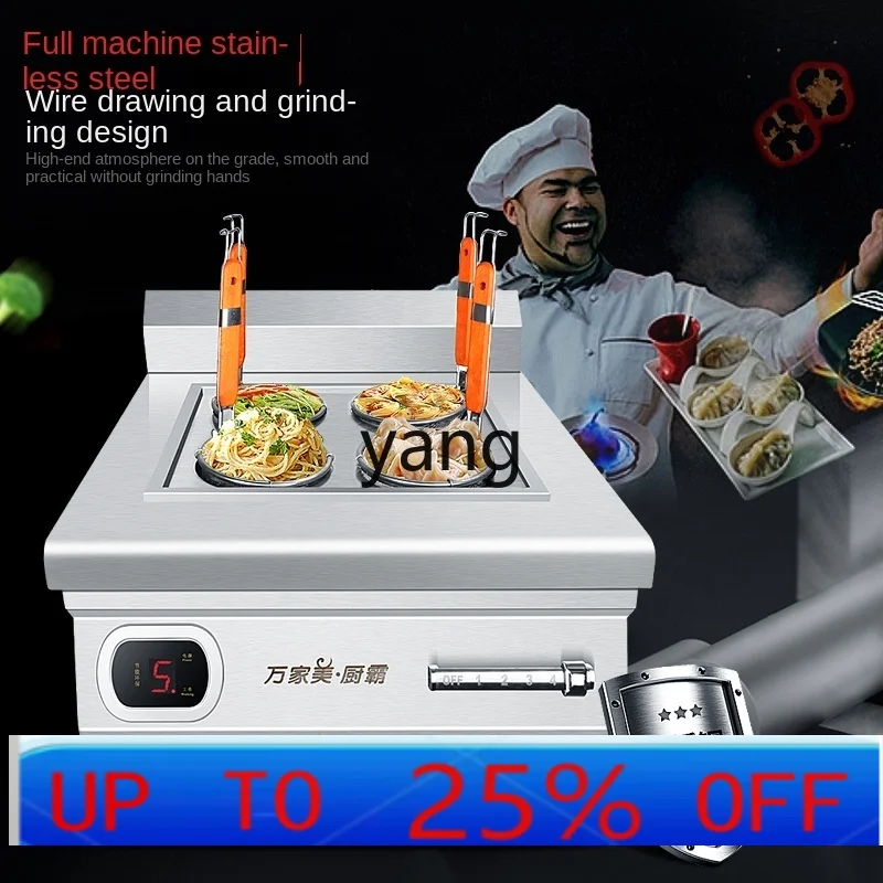 LH Commercial Pasta Cooker Noodles Boiling Oven W Electromagnetic Desktop Porridge Pot Boiling Water Multi-Head Furnace