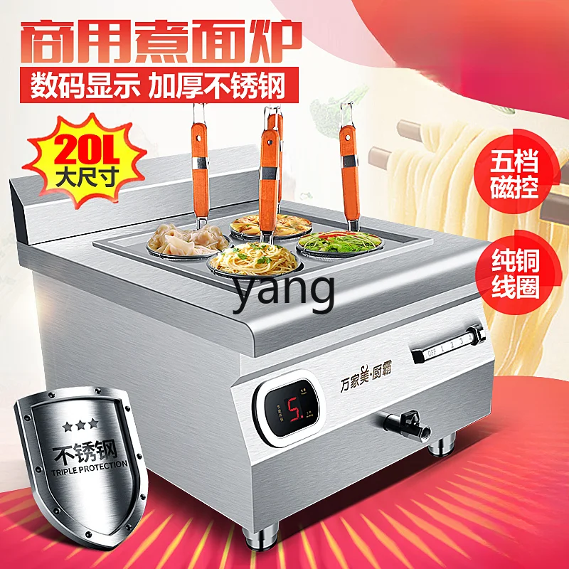 prod_6ad920e0b39ea3.17627016.webp