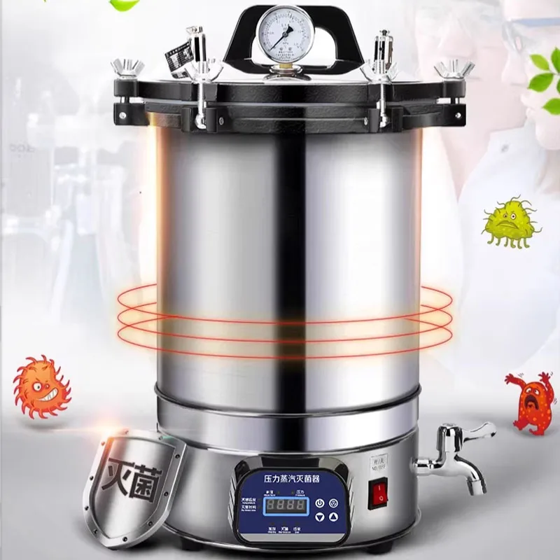 18/24L Portable High Pressure Sterilizer Stainless Steel Steam Sterilization Pot Laboratory Medical Automatic Disinfection Pot