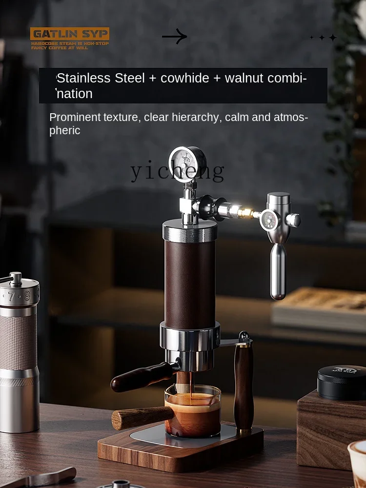Pneumatic Coffee Machine Small Household Manual Pressure Thickener Outdoor Portable Hand Crankc11