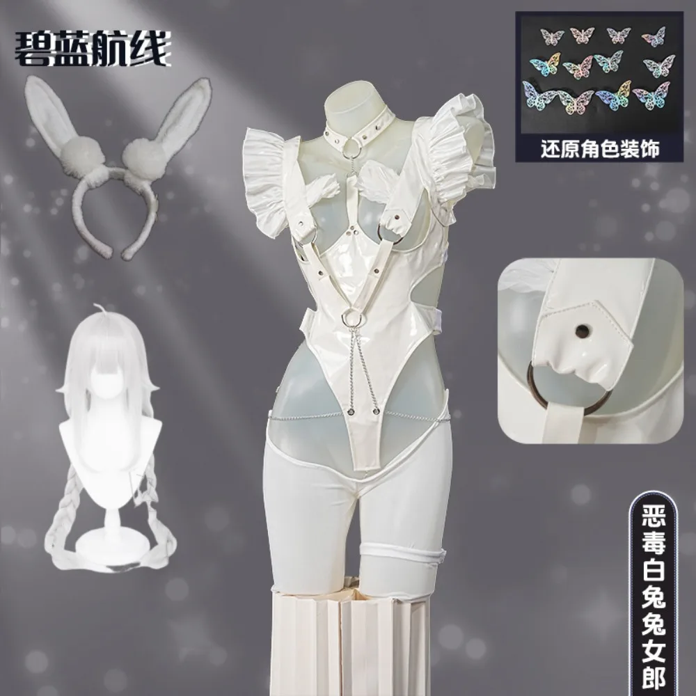 Azur Lane Le Malin Lazy White Rabbit Bunny Girl Cosplay Costume Ear Headband Bow Accessories Adult Women Halloween Comic Con